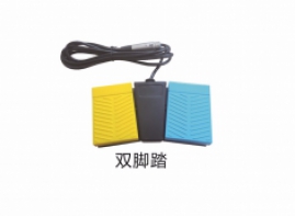 脚踏开关